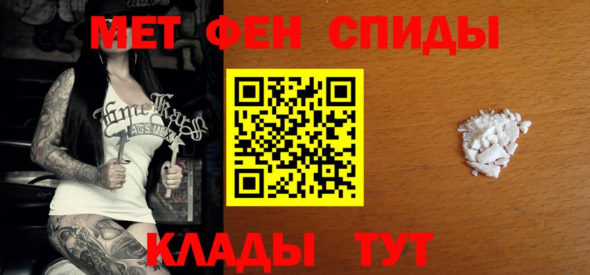 Amphetamine  Вход с VPN  Сердобск  АМФЕТАМИН Premium 