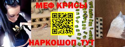 ALPHA PVP Тара