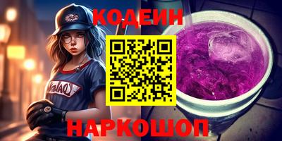 ALPHA PVP Тара