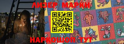 герыч Татарск