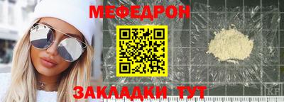 соль ск Тверь