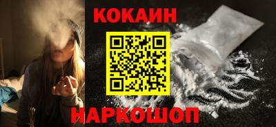 соль ск Тверь