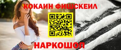 герыч Татарск