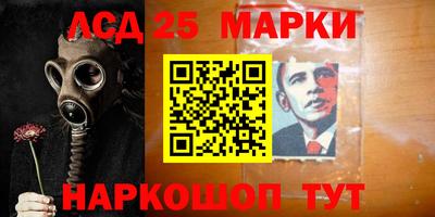 соль ск Тверь
