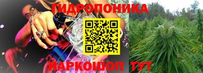 герыч Татарск