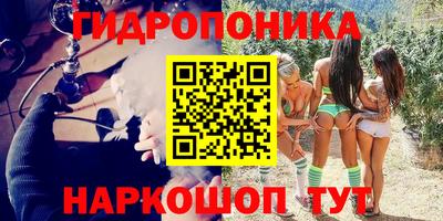 соль ск Тверь