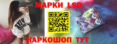 соль ск Тверь