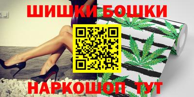 герыч Татарск