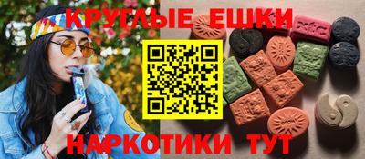 герыч Татарск