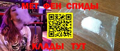 соль ск Тверь