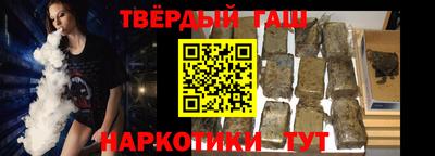 ALPHA PVP Тара