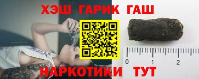 соль ск Тверь