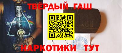 соль ск Тверь