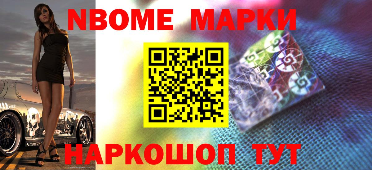 LSD-25 экстази ecstasy Сердобск